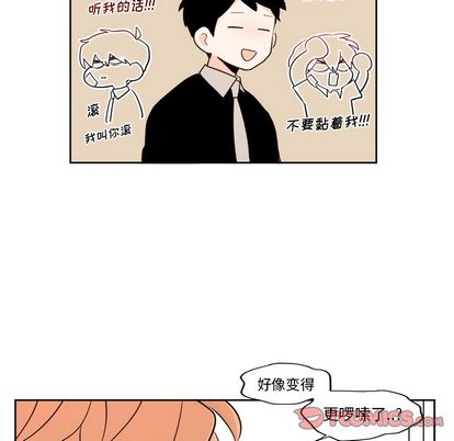第33张