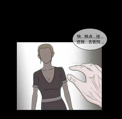第61张