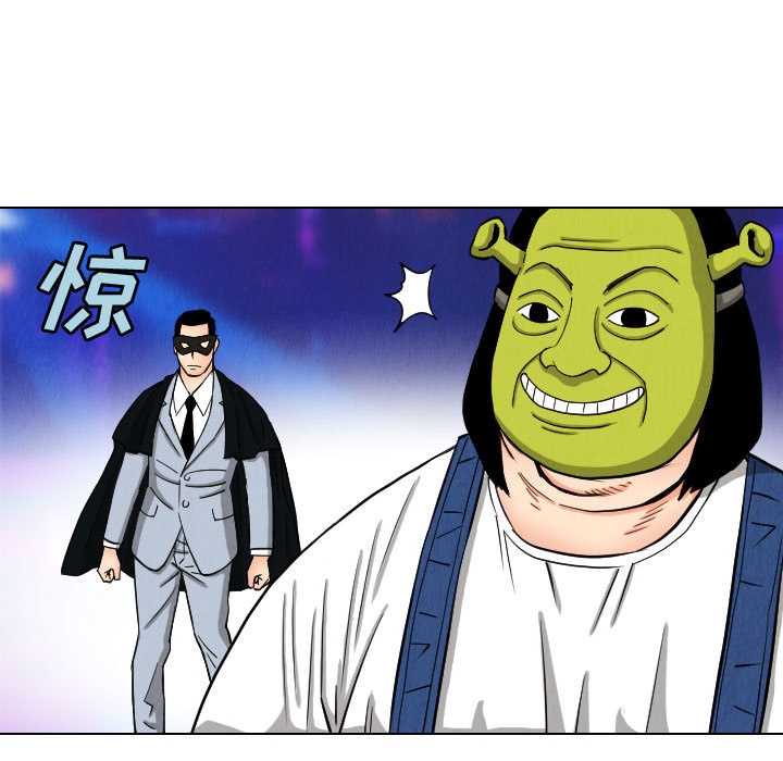 第37张
