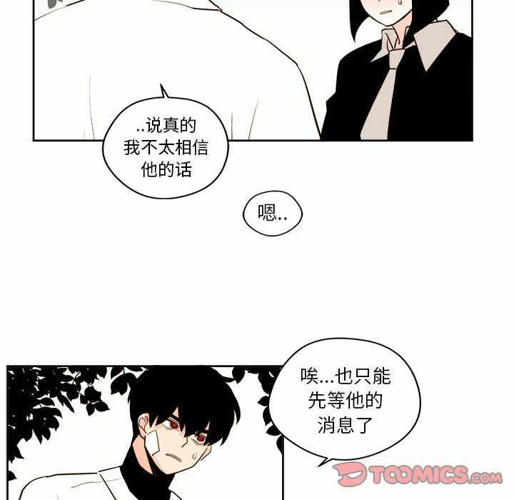 第33张