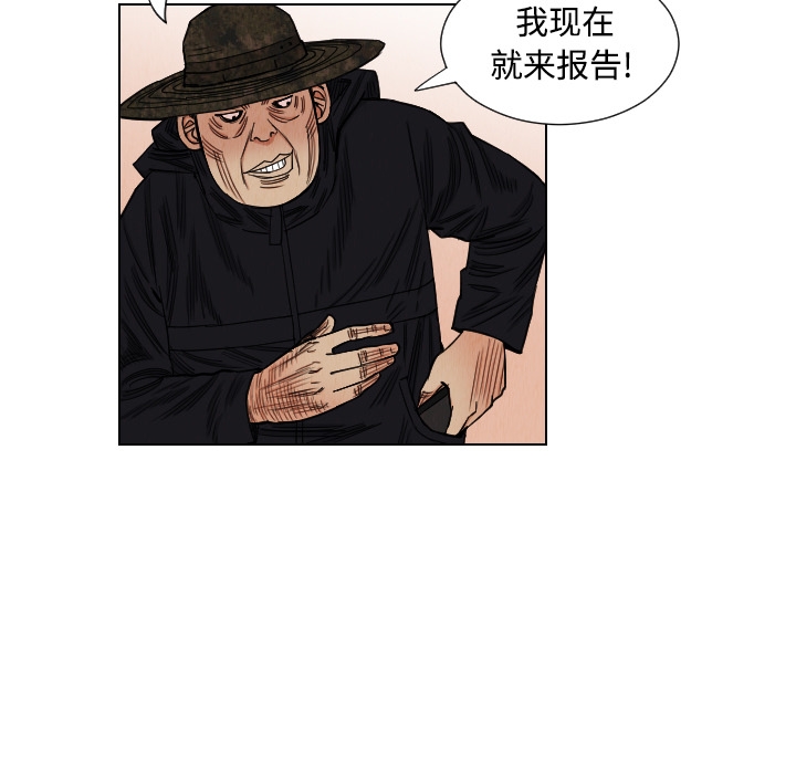 第44张
