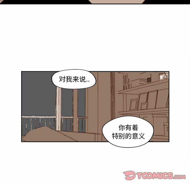 第33张