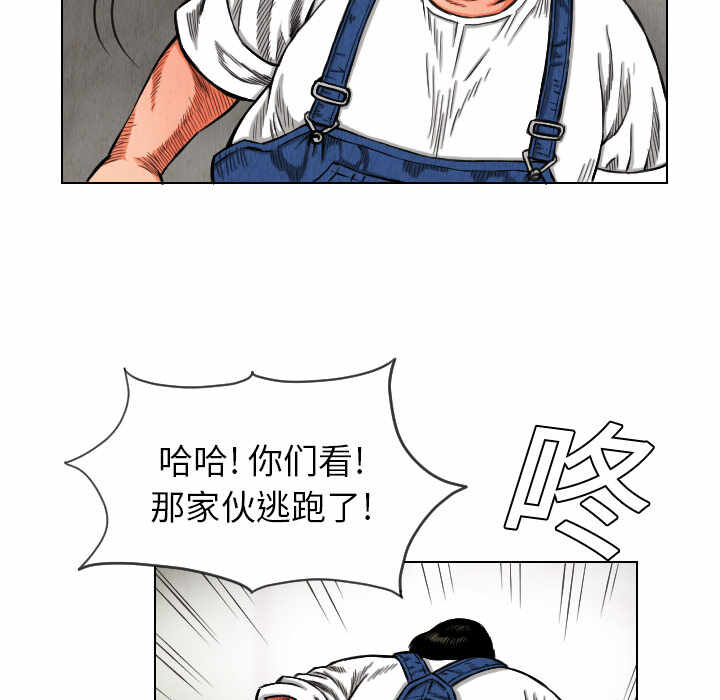 第57张