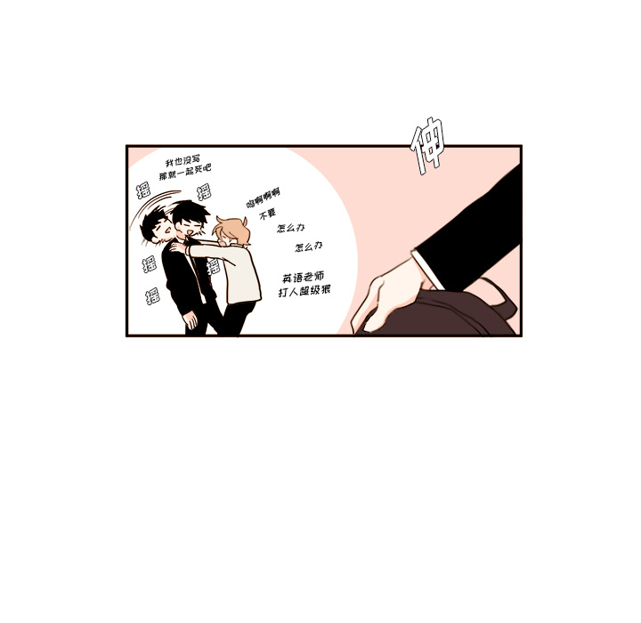 第33张