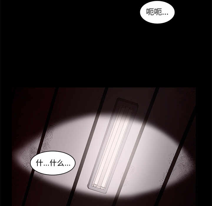 第65张