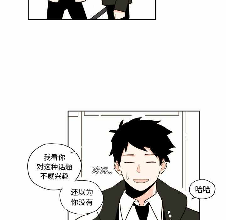 第33张