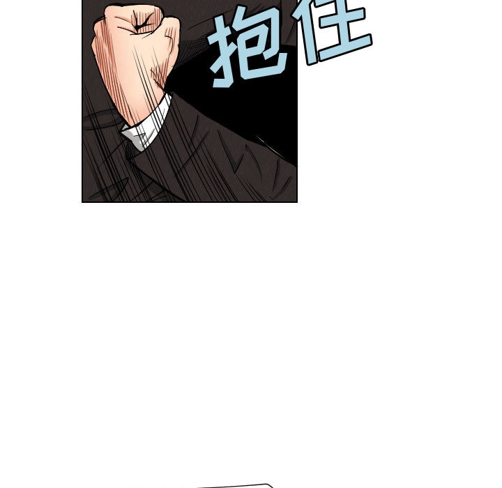 第34张