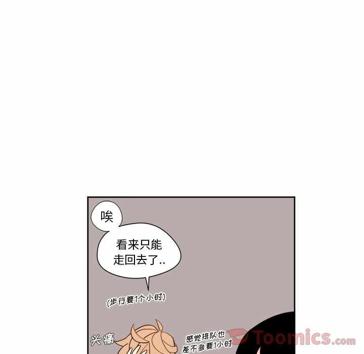 第33张