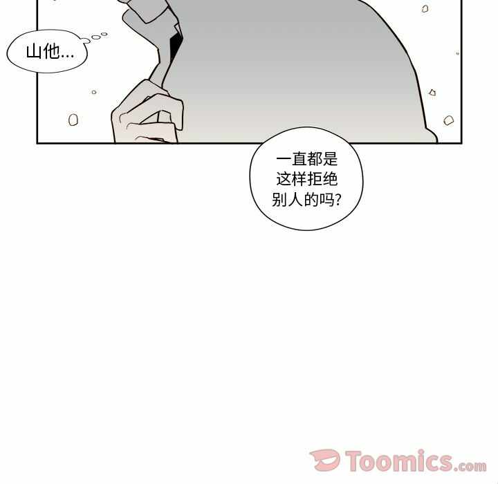 第33张