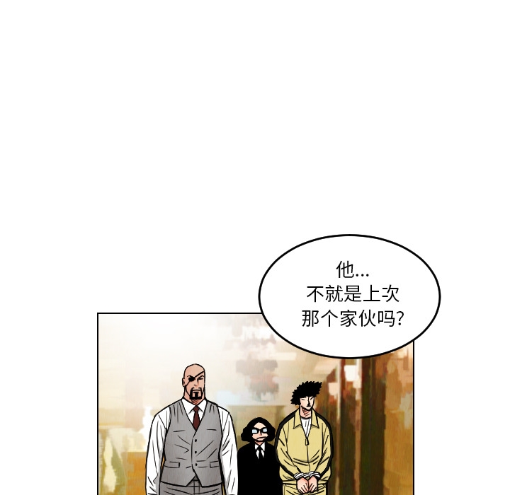 第57张