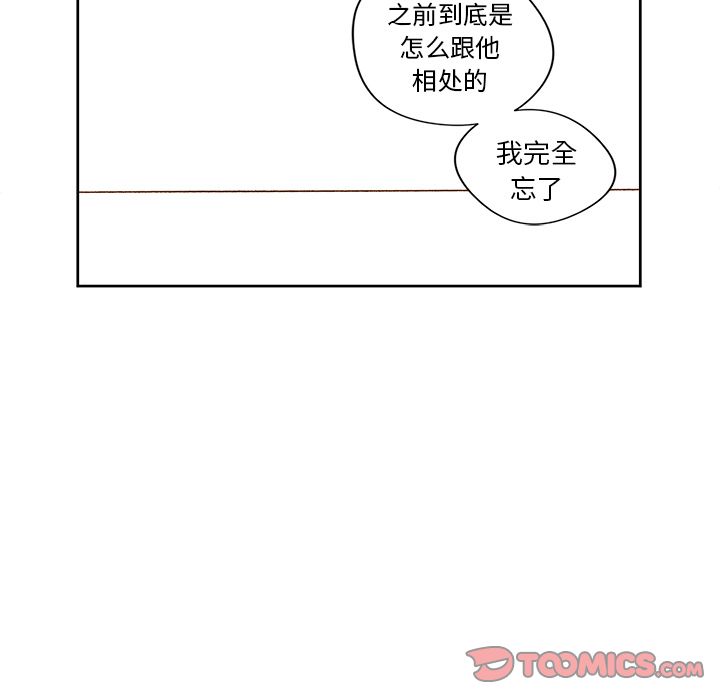 第33张
