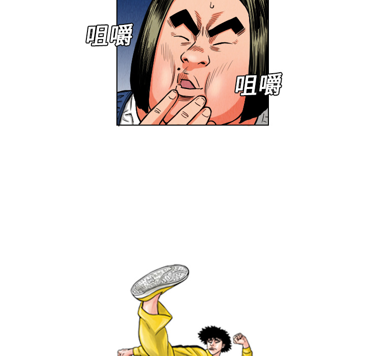 第40张
