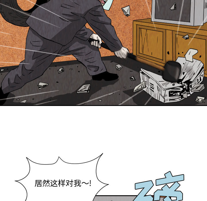 第33张