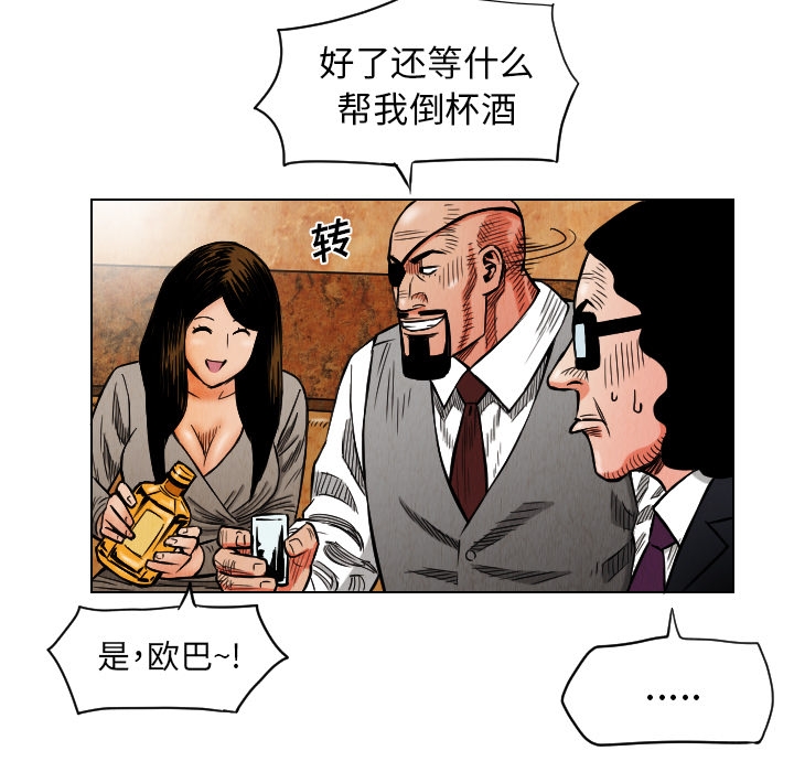 第57张