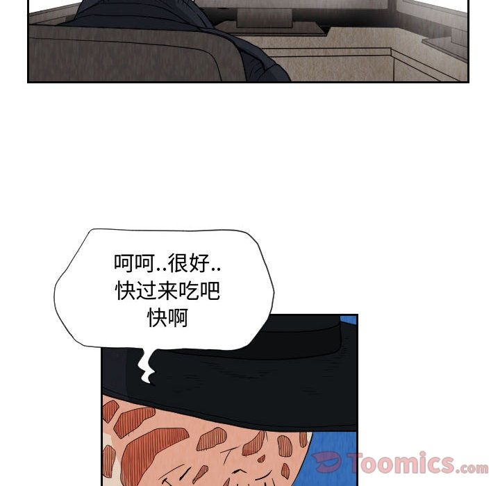 第35张