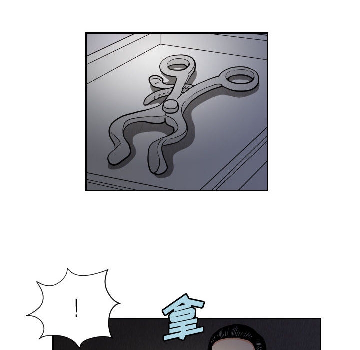 第39张