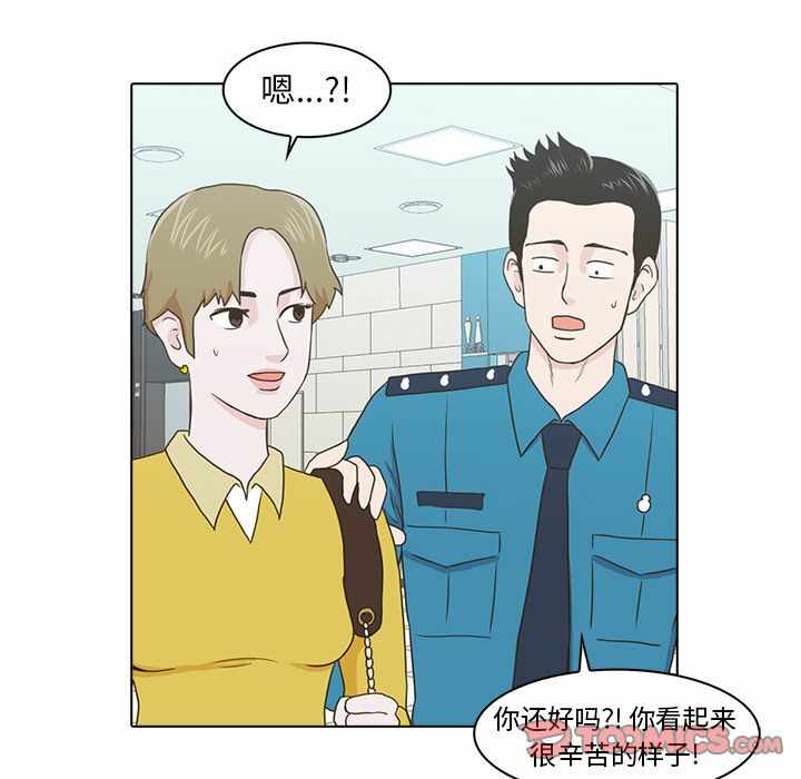 第68张