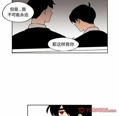 第34张
