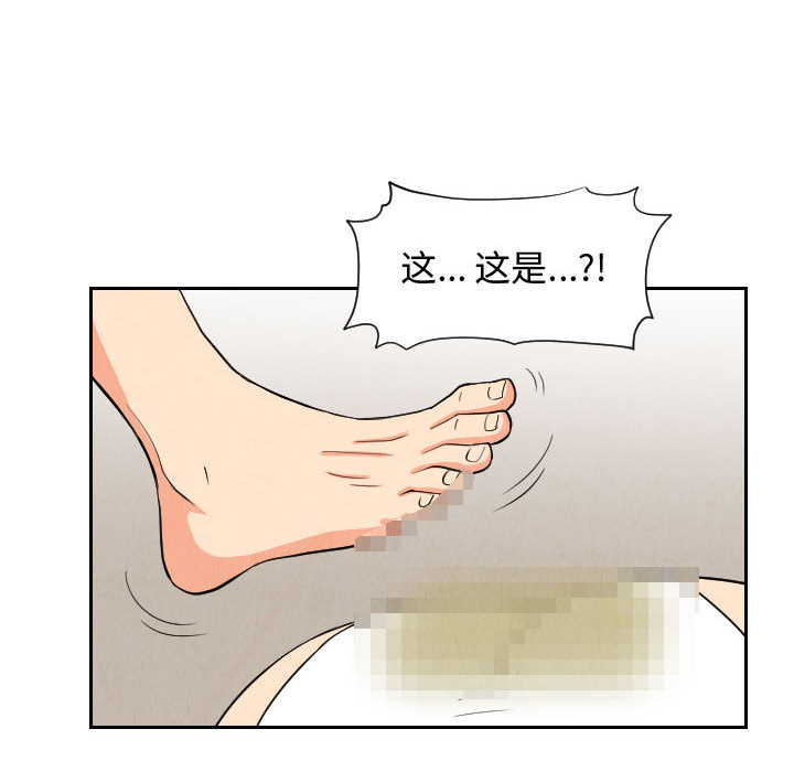 第44张