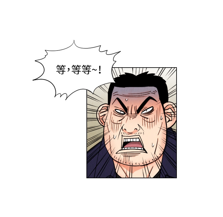 第46张