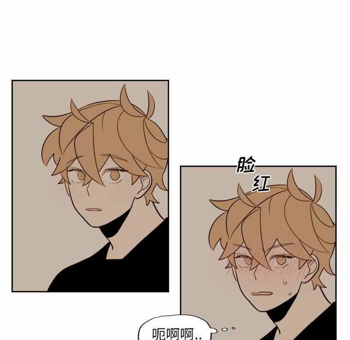 第34张