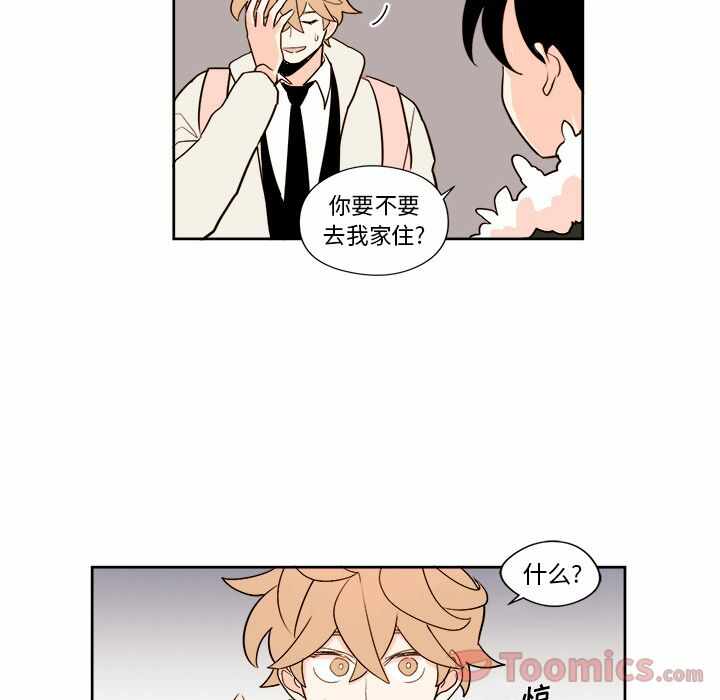 第34张