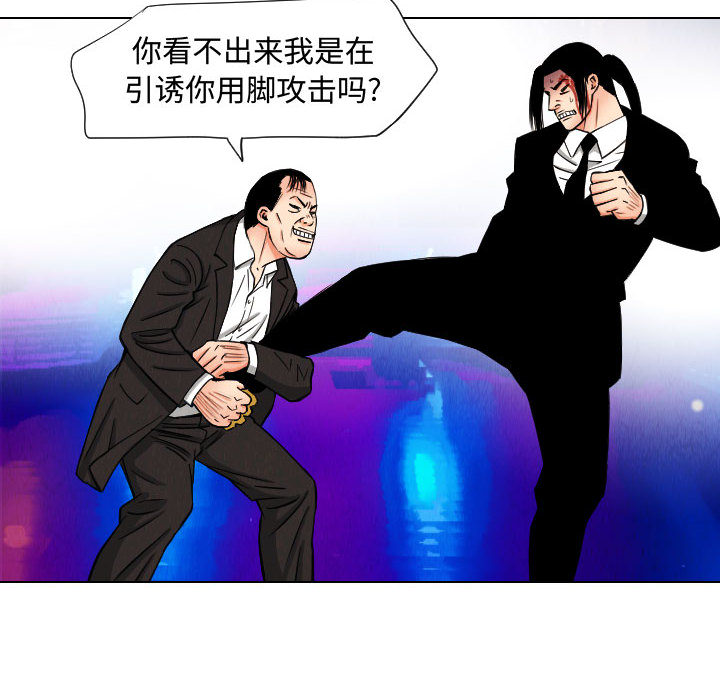 第35张