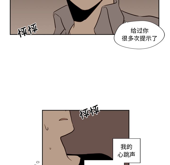 第34张