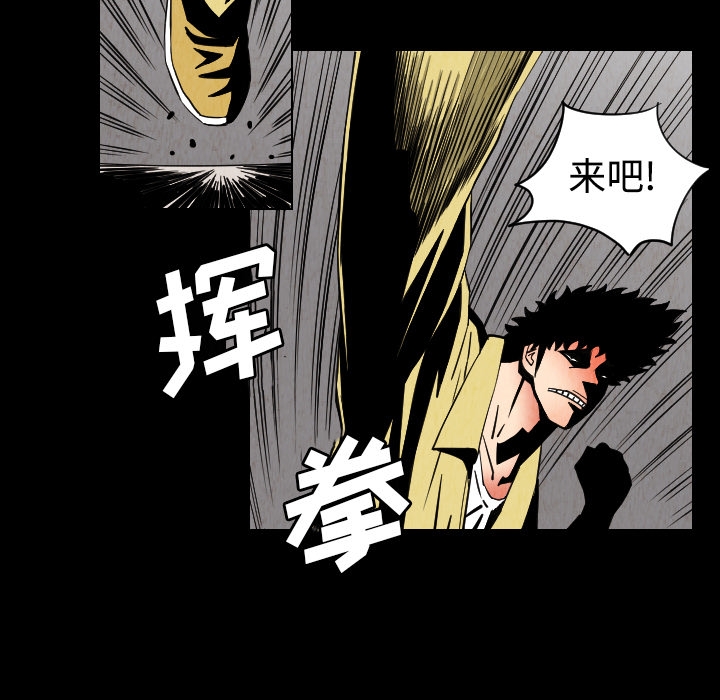 第34张