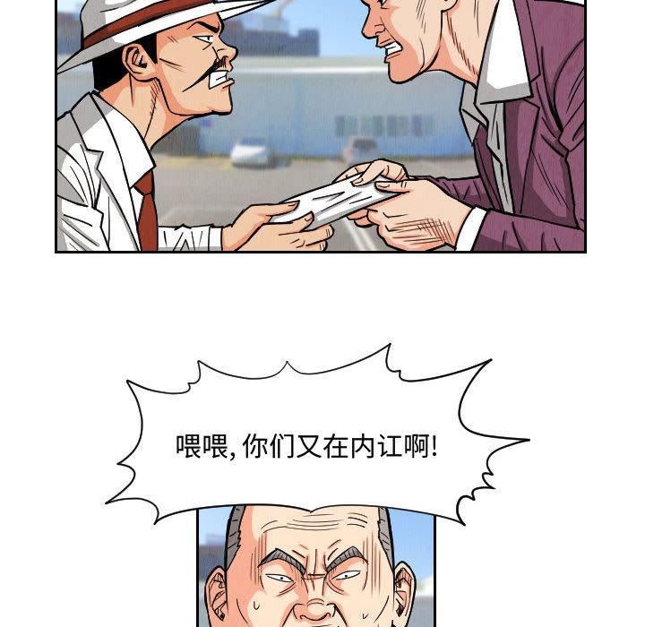 第39张