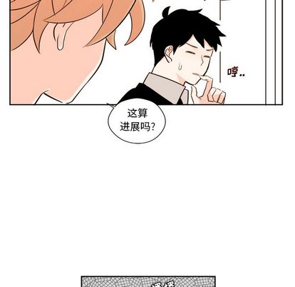第34张