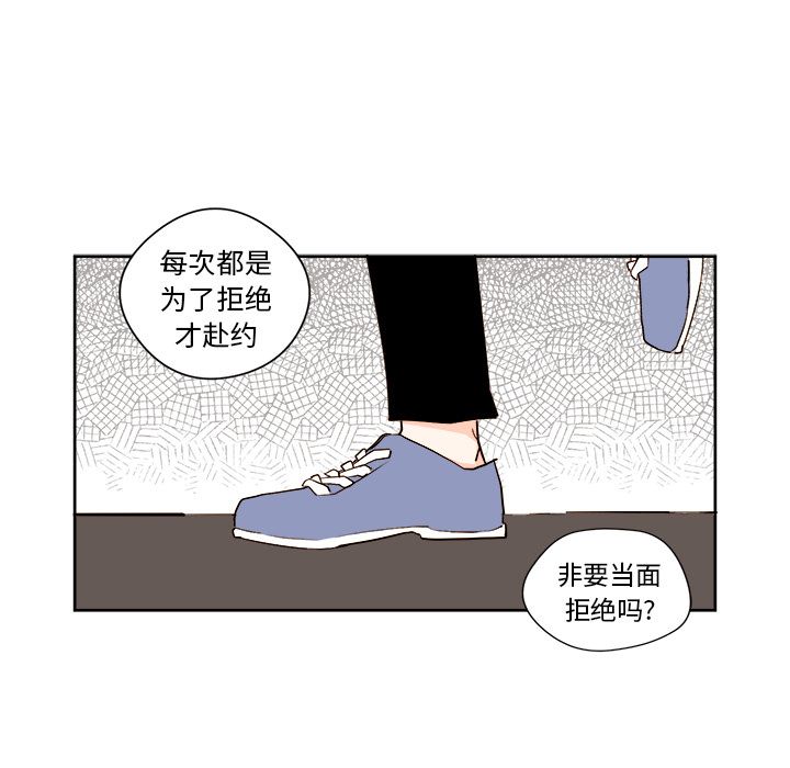 第34张