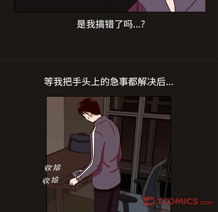 第68张