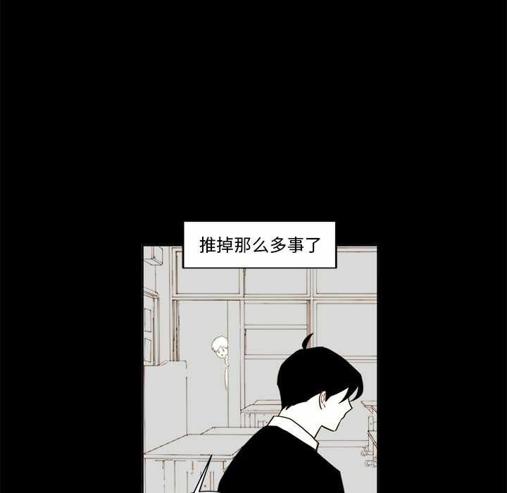 第34张
