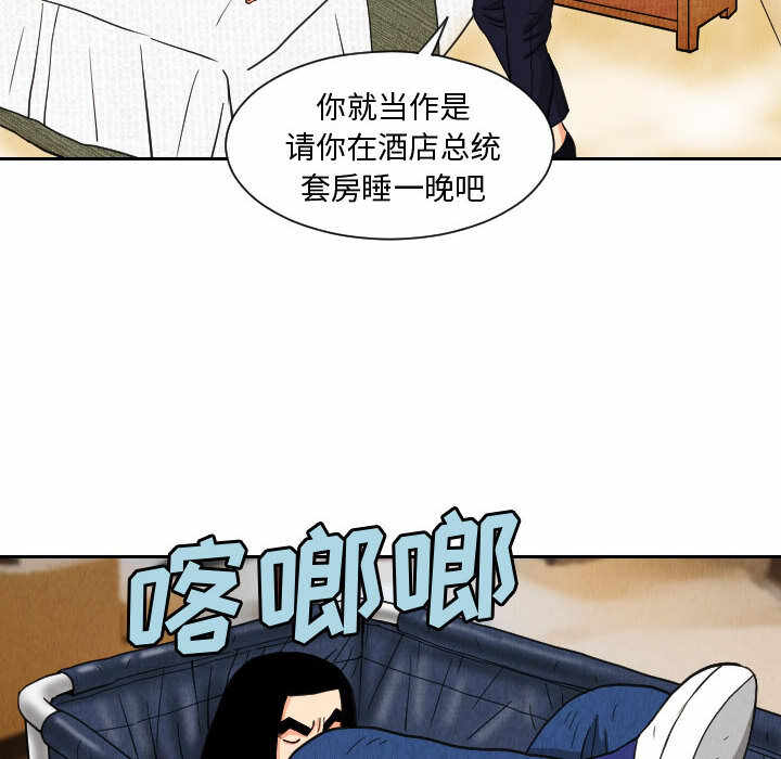 第40张