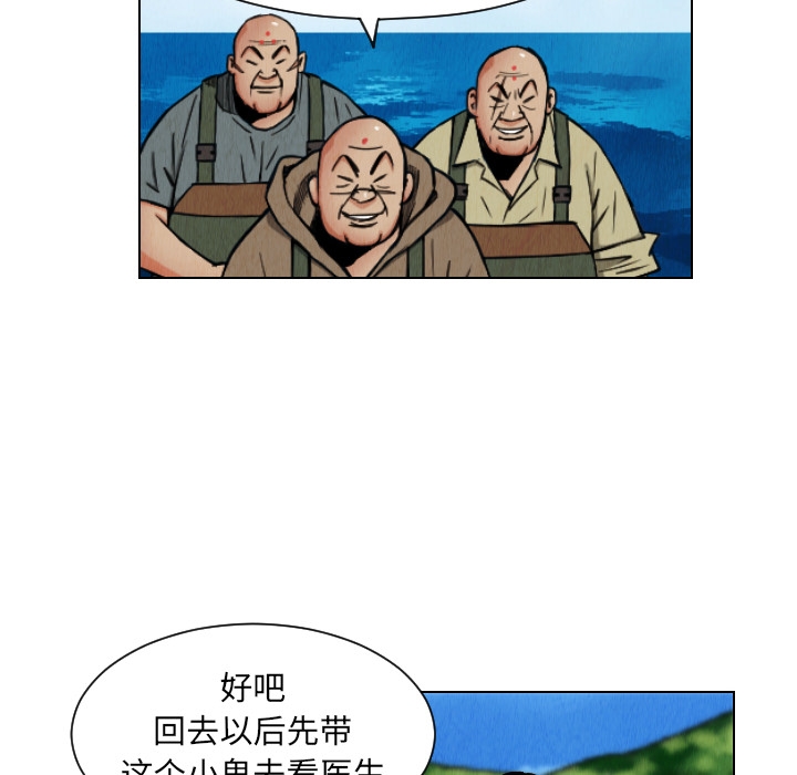 第51张