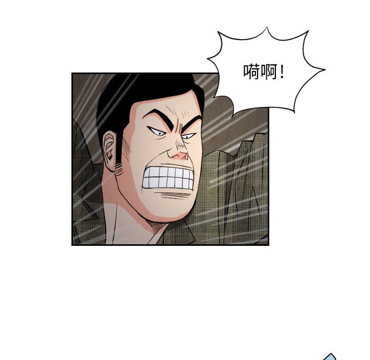 第39张