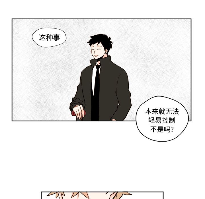 第34张
