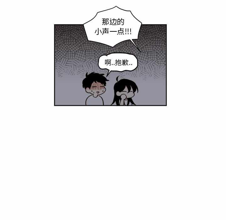第34张