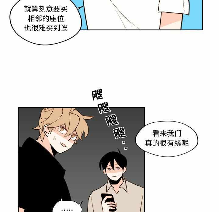 第34张