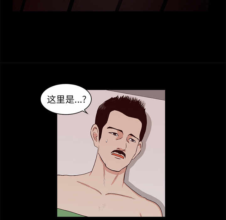 第68张