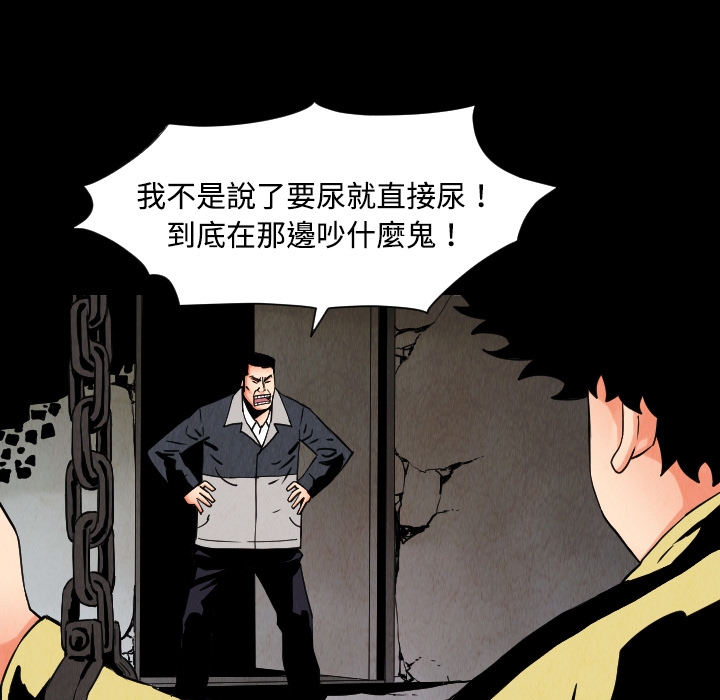 第54张