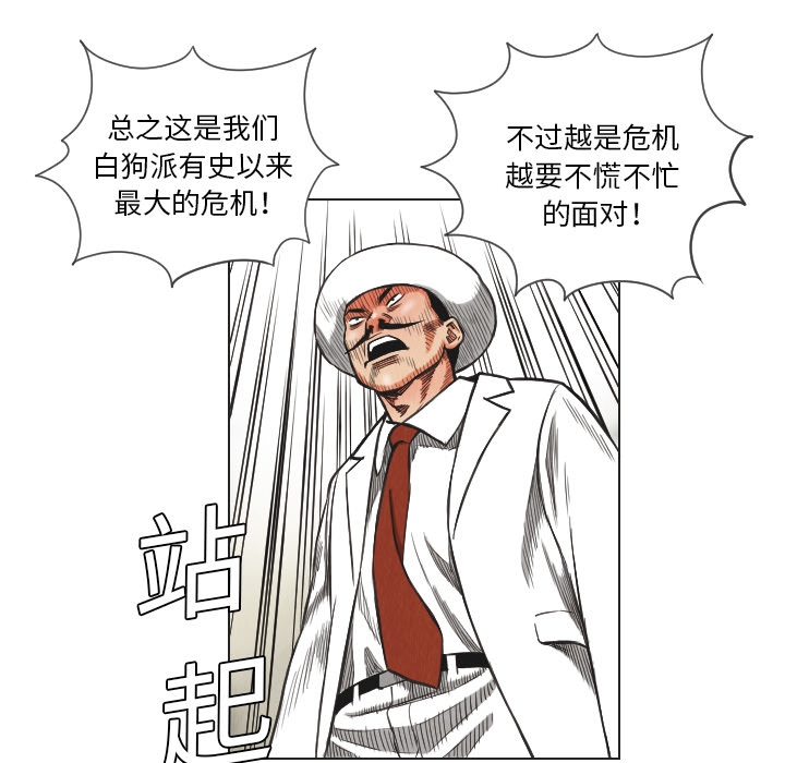 第47张