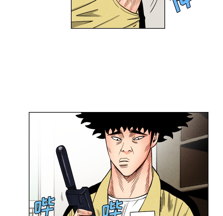 第35张