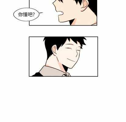 第35张