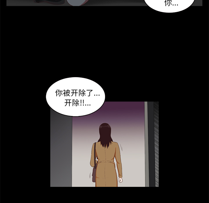 第69张