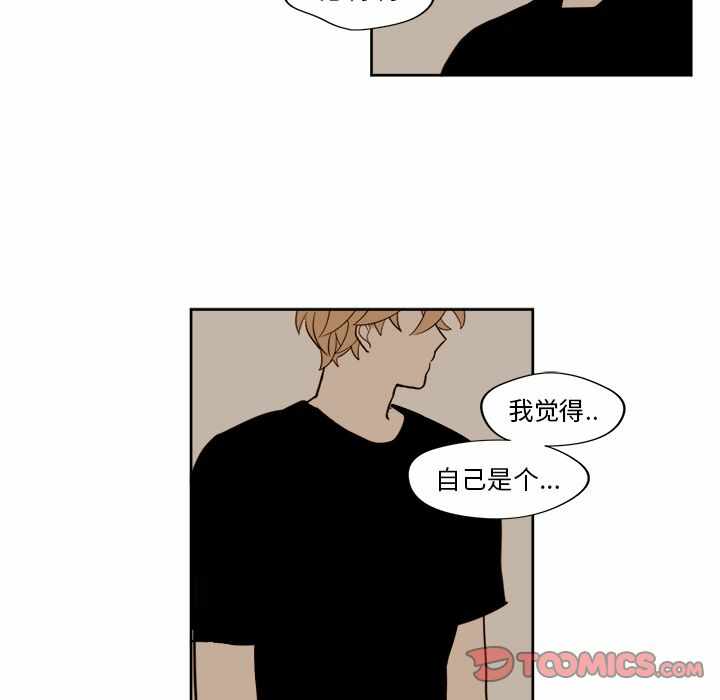 第35张