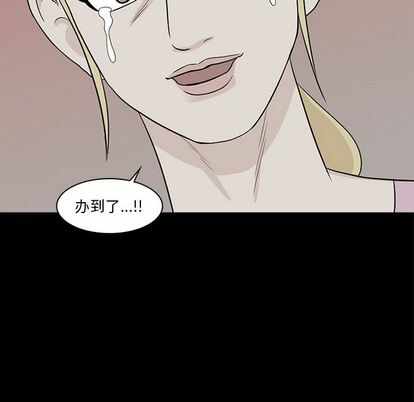 第63张