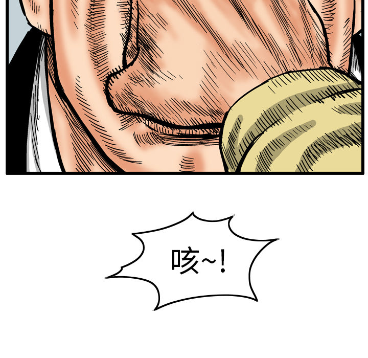 第44张