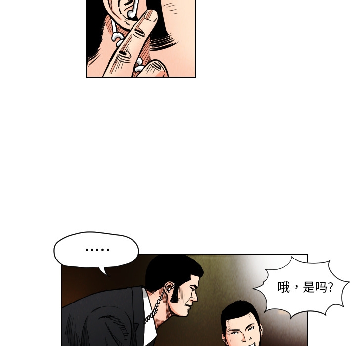第59张